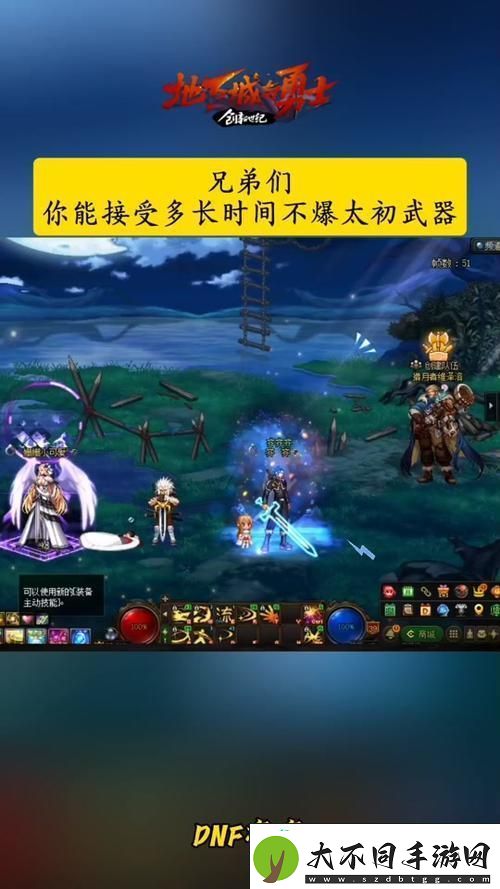独特治疗系人偶角色深度解析