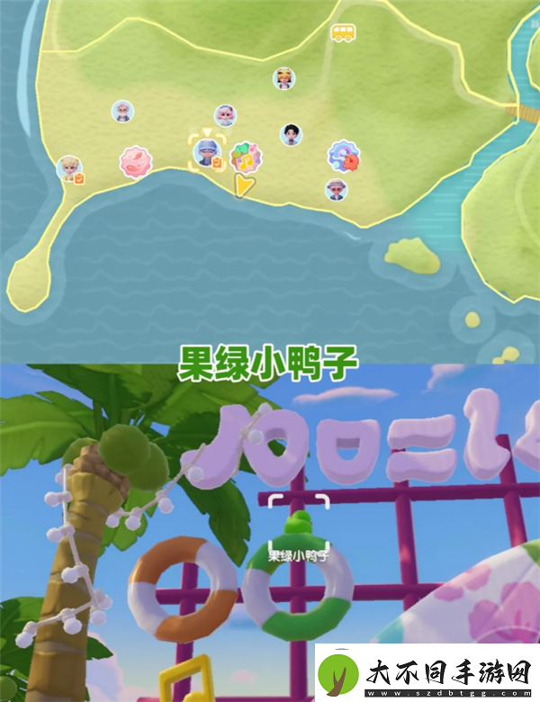 8月13日心动小镇小黄鸭位置和家具气泡位置