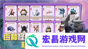 探索最佳狩猎地点与技巧