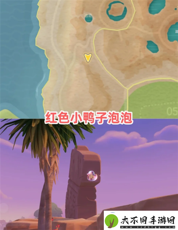 8月13日心动小镇小黄鸭位置和家具气泡位置
