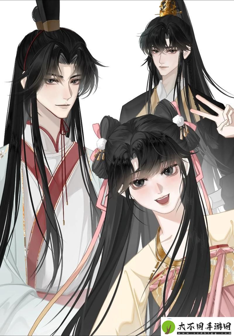 三男一女cp