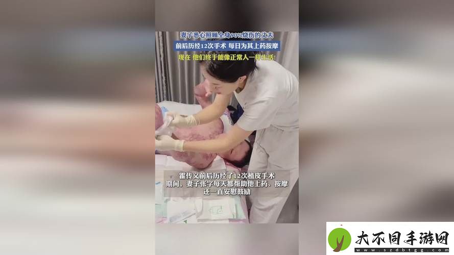 三年中国片在线高清观看
