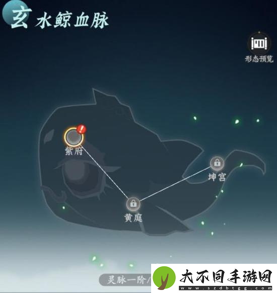 问剑长生灵兽怎么获得