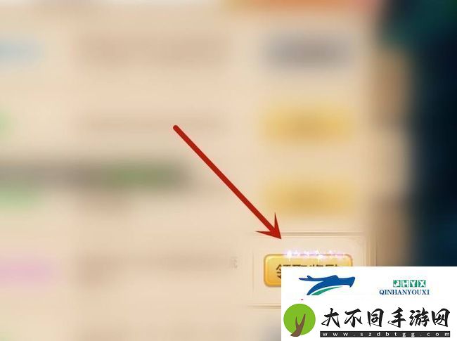 皇室战争星点获取方法
