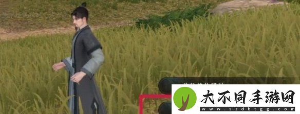 逆水寒手游欢喜冤家奇遇任务攻略