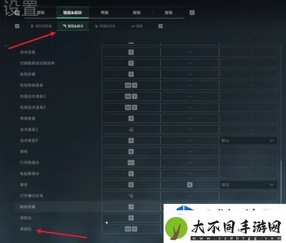 资源获取全攻略