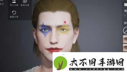 和平精英小丑捏脸代码大全