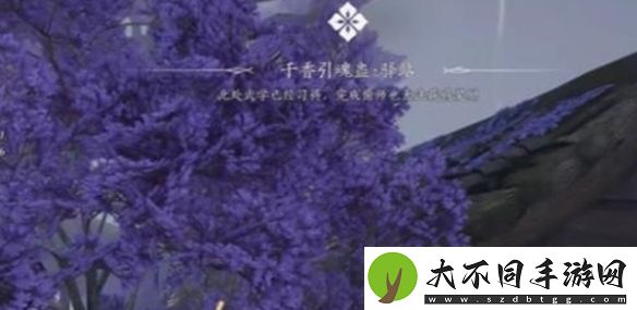 燕云十六声朝生暮落任务怎么过