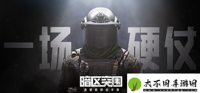 暗区突围蓝卡怎么获得