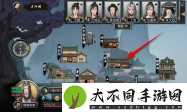 鬼谷八荒洗髓丹获得方法