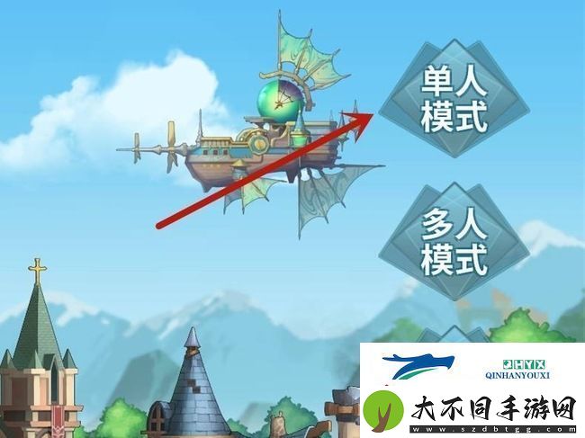 皇室战争星点获取方法