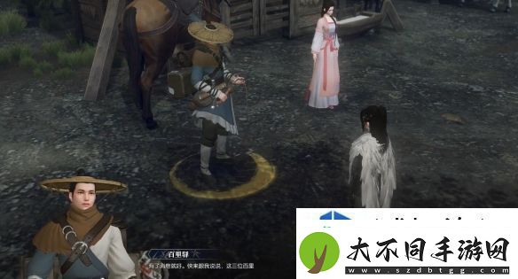 逆水寒奇遇人生百里途怎么做