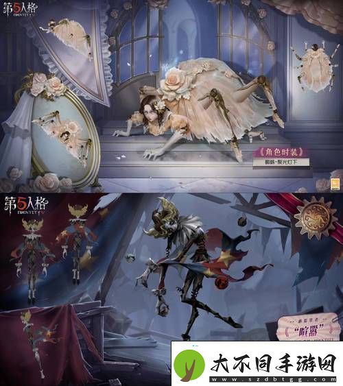 上线时间全揭秘