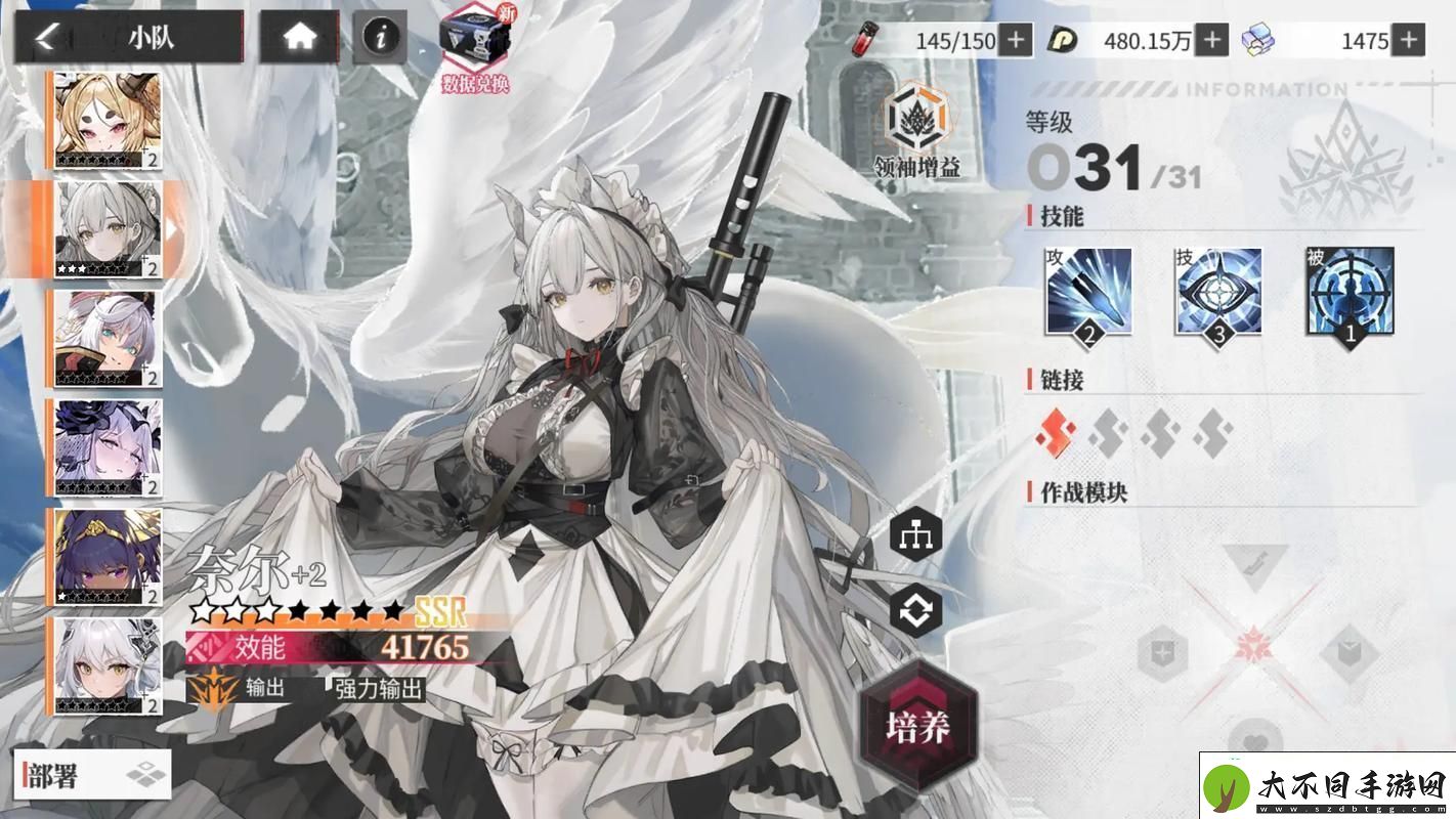 二次元美少女卡牌养成新纪元