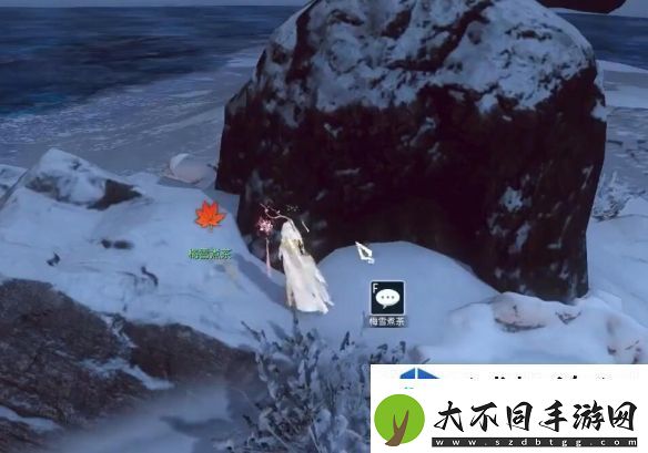 冒险旅程