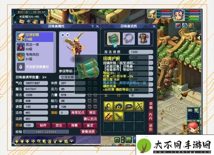 7技能雷鸟人胚子养成攻略大揭秘