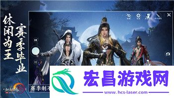 轻松突破挑战提高游戏胜率