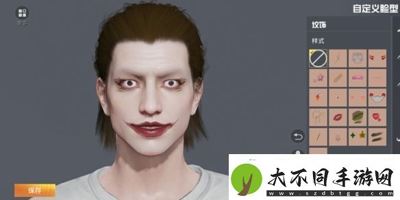 和平精英小丑捏脸代码大全