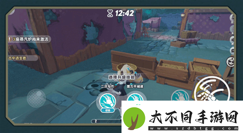 蛋仔派对全新刺激追逃玩法