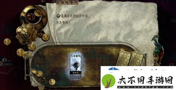 战斗场景彰显英勇