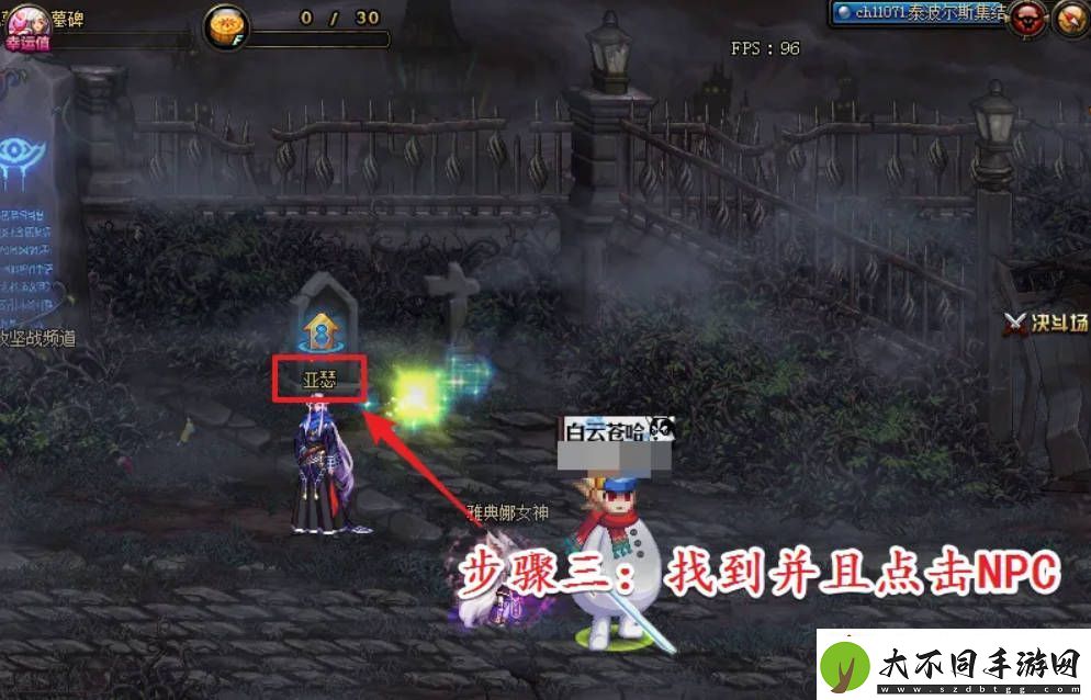 地下城与勇士起源苍穹幕落武器怎么升级苍穹幕落武器升级攻略