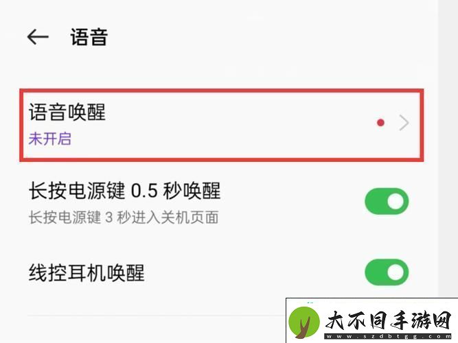 小布