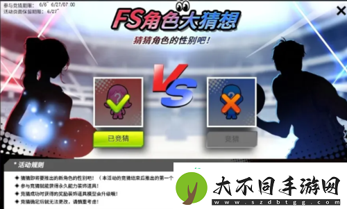 街头篮球福利月徽记卡大放送