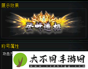 十二之天4.10新服开启【仗剑天涯】丨新服福利抢先看！