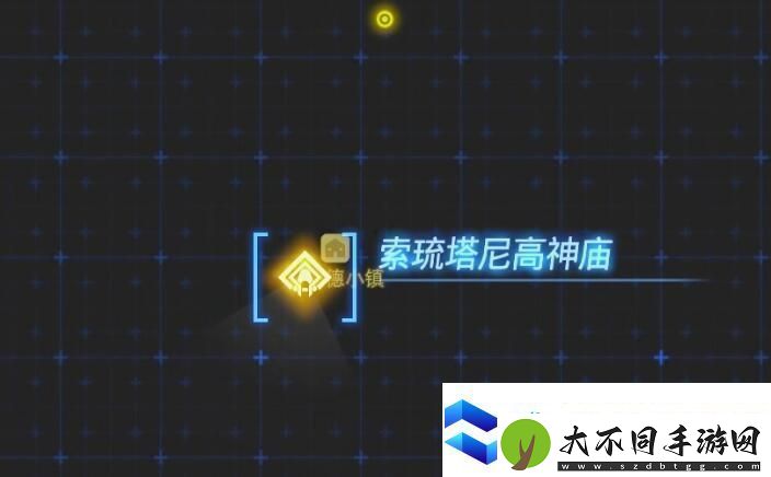 塞尔达传说王国之泪索琉塔尼神庙攻略