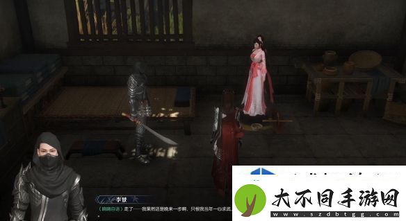 组合技能的技巧
