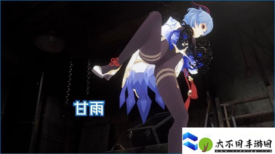 探秘“甘雨被盗宝团挤扔的视频”背后的故事与影响
