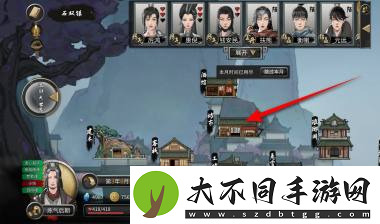 鬼谷八荒永宁州隐息符获得方法