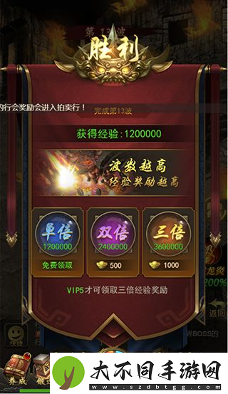 赤月屠龙烧猪副本攻略