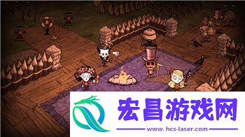 奇异人生2第三章选择与情感交织