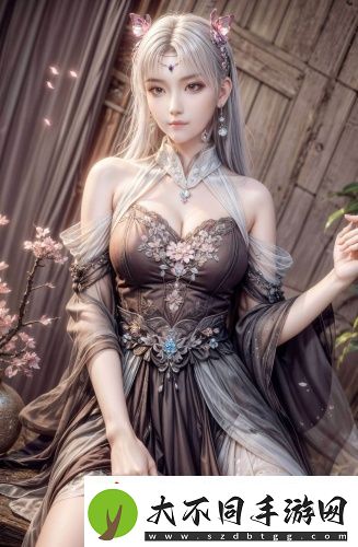女快递员的美味3