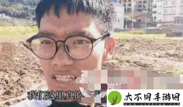 招生减章是什么梗