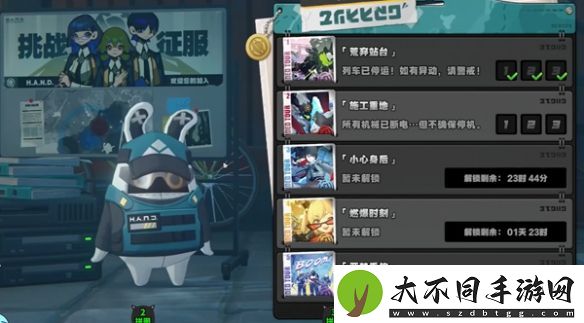 绝区零作战影像回顾第二天怎么过