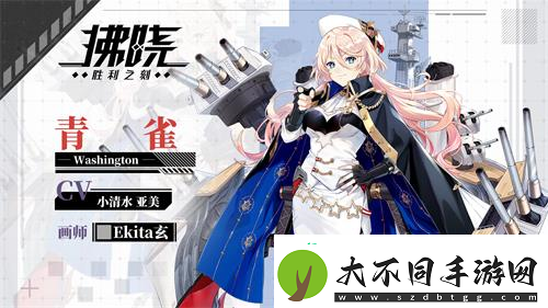 拂晓