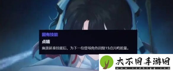 鸣潮折枝抽几命好