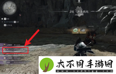 燕云十六声归燕经心法获得方法