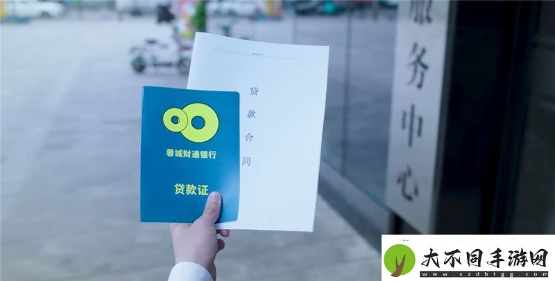 完蛋我被美女包围了前传爱情贫*不能移结局达成条件