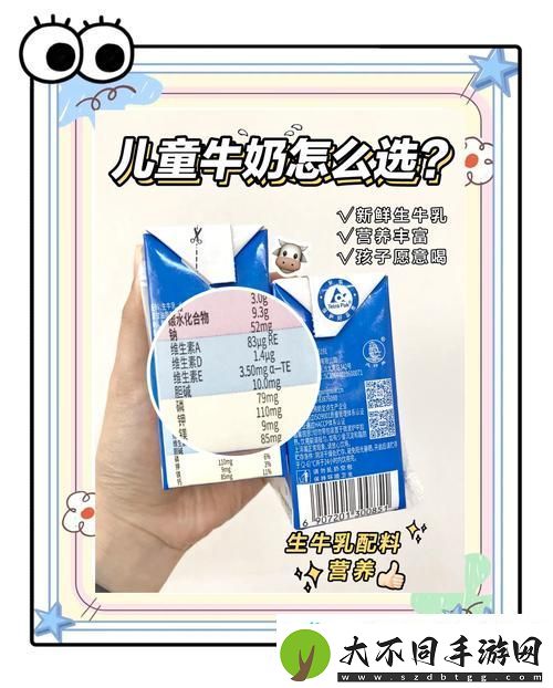 探索奇幻