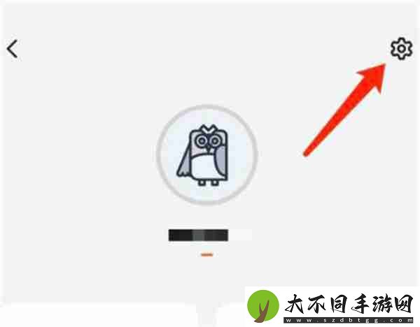 不背单词怎么清除缓存数据