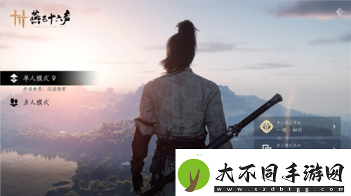 沉浸式多人江湖重磅来袭