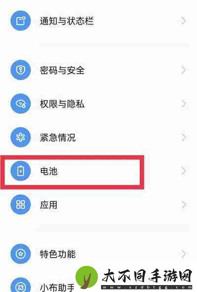 一加acepro怎么开启高性能模式