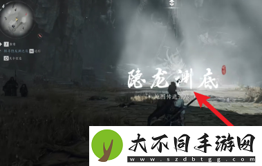 燕云十六声归燕经心法获得方法