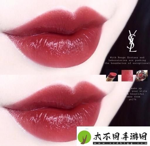 YSL口红水蜜桃色号76