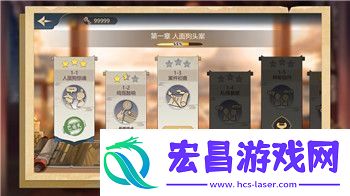 幸福工厂储存器用什么好