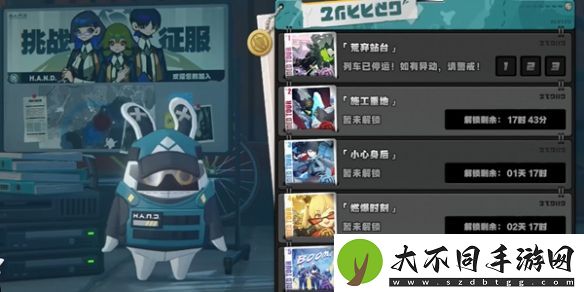 绝区零作战影像回顾第二天怎么过
