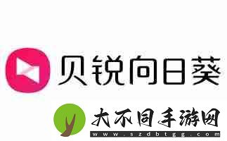 向日葵远程控制入口网页版_向日葵远程控制点开即玩免费